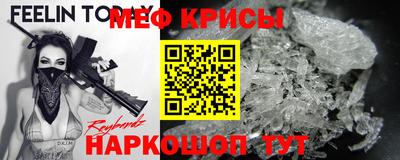 скорость Можайск
