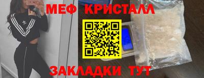 скорость Можайск