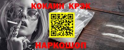 скорость Можайск