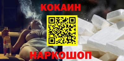 скорость Можайск