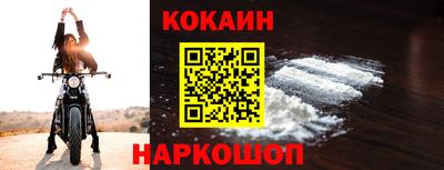 альфа пвп Можга