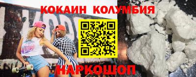 скорость Можайск