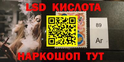альфа пвп Можга