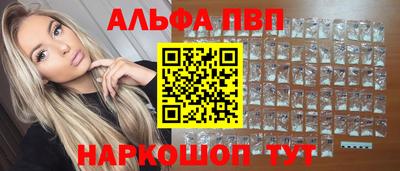 скорость Можайск