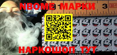 альфа пвп Можга