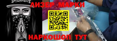 альфа пвп Моздок