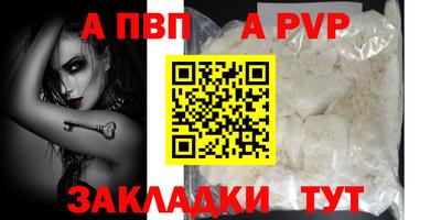 скорость Можайск