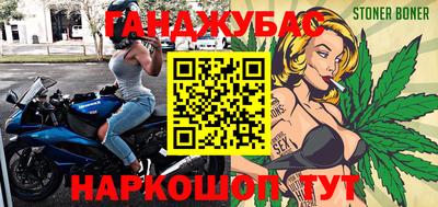 скорость Можайск