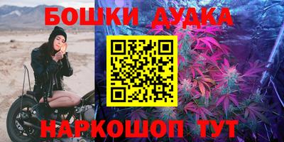 скорость Можайск