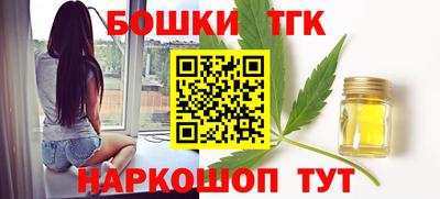 скорость Можайск