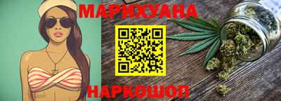 скорость Можайск