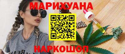 скорость Можайск