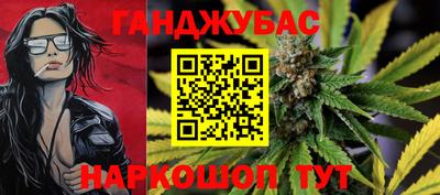 альфа пвп Моздок