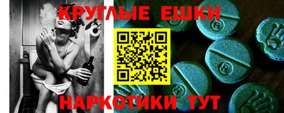 скорость Можайск