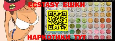 альфа пвп Можга