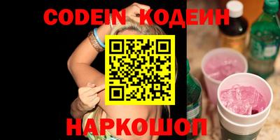 альфа пвп Можга