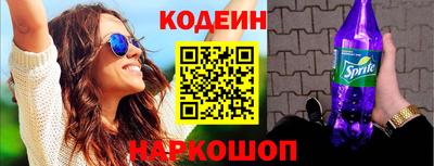 альфа пвп Можга