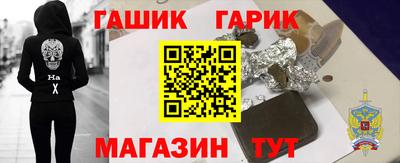 альфа пвп Можга