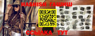 альфа пвп Можга
