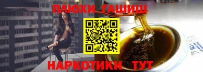альфа пвп Можга