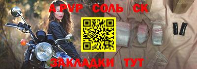 скорость Можайск