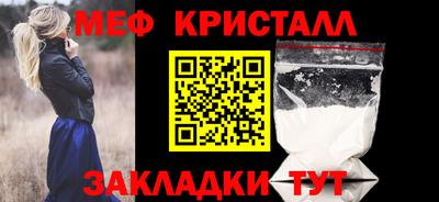 альфа пвп Можга