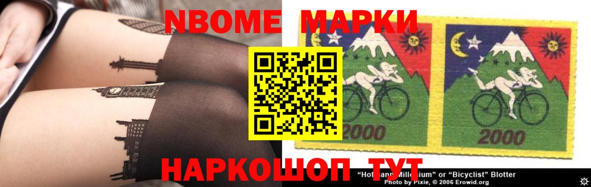 LSD-25 экстази кислота  LSD-25 экстази  Хабаровск  Вход с VPN  ЛСД экстази ecstasy 